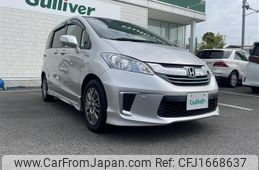 honda freed 2014 CFJ1668637