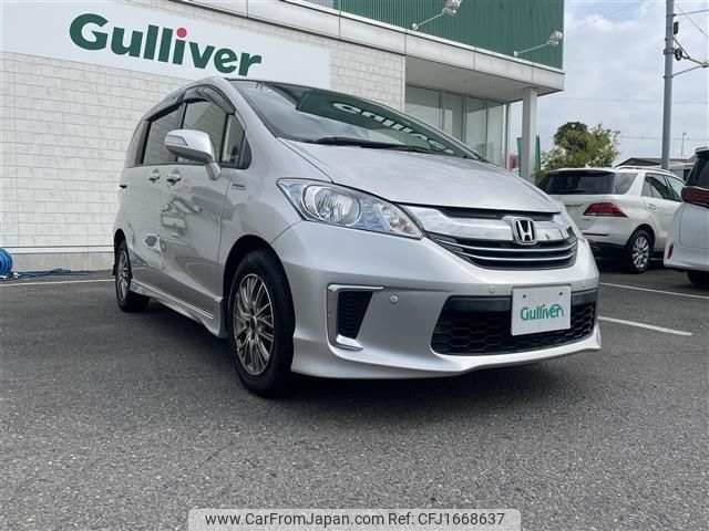 honda freed 2014 CFJ1668637 image 1