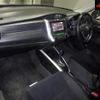 toyota corolla-fielder 2014 -TOYOTA--Corolla Fielder NKE165G-7072227---TOYOTA--Corolla Fielder NKE165G-7072227- image 4