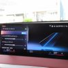 bmw ix 2022 CFJ1629306 image 27