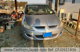 mitsubishi grandis 2003 -MITSUBISHI--Grandis UA-NA4W--NA4W-0011397---MITSUBISHI--Grandis UA-NA4W--NA4W-0011397-