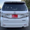 toyota vellfire 2014 -TOYOTA--Vellfire DBA-ANH20W--ANH20-8329264---TOYOTA--Vellfire DBA-ANH20W--ANH20-8329264- image 20