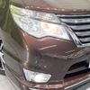 nissan serena 2015 -NISSAN--Serena DAA-HFC26--HFC26-272509---NISSAN--Serena DAA-HFC26--HFC26-272509- image 14