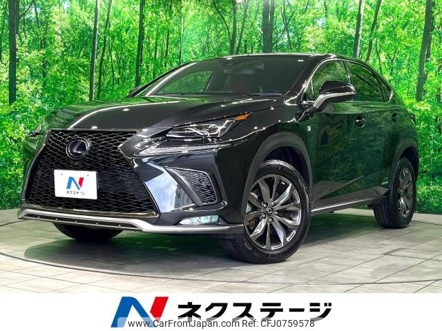 lexus nx 2020 -LEXUS--Lexus NX DAA-AYZ10--AYZ10-1028642---LEXUS--Lexus NX DAA-AYZ10--AYZ10-1028642- image 1