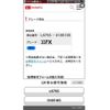 daihatsu mira-cocoa 2014 -DAIHATSU--Mira Cocoa DBA-L675S--L675S-0185165---DAIHATSU--Mira Cocoa DBA-L675S--L675S-0185165- image 1