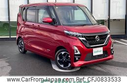 nissan roox 2020 -NISSAN--Roox 5AA-B44A--B44A-0014090---NISSAN--Roox 5AA-B44A--B44A-0014090-