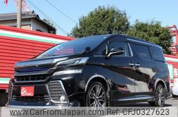 toyota vellfire 2015 quick_quick_DBA-AGH30W_AGH30-0019583