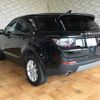 land-rover discovery-sport 2019 quick_quick_DBA-LC2XB_SALCA2AX7KH826522 image 6