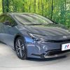 toyota prius 2024 CFJ1636229 image 17