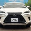 lexus nx 2018 -LEXUS--Lexus NX DBA-AGZ10--AGZ10-1021287---LEXUS--Lexus NX DBA-AGZ10--AGZ10-1021287- image 15