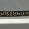 nissan vanette-truck 2015 GOO_NET_EXCHANGE_0702476A30250514W005 image 33