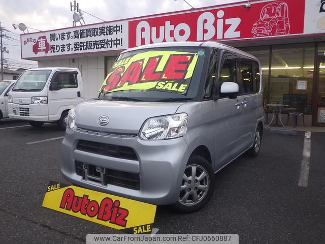 daihatsu tanto 2014 GOO_JP_700100260830250119001 image 1