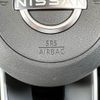 nissan aura 2022 -NISSAN--AURA 6AA-FE13--FE13-236428---NISSAN--AURA 6AA-FE13--FE13-236428- image 26