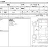 toyota yaris 2022 -TOYOTA--Yaris 6AA-MXPH10--MXPH10-2095383---TOYOTA--Yaris 6AA-MXPH10--MXPH10-2095383- image 3