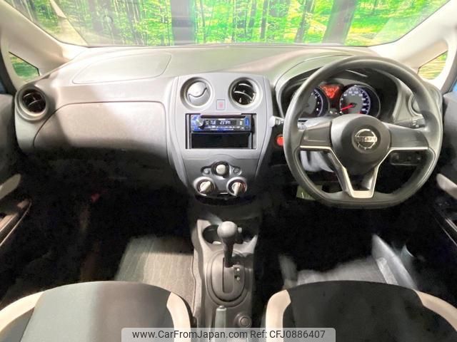 nissan note 2017 quick_quick_E12_E12-515003 image 2