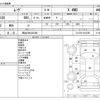 daihatsu move 2011 CFJ1773054 image 3