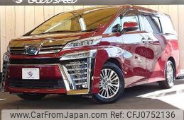 toyota vellfire 2019 quick_quick_DAA-AYH30W_AYH30-0086645