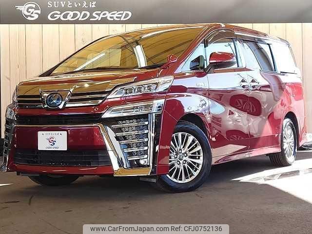 toyota vellfire 2019 quick_quick_DAA-AYH30W_AYH30-0086645 image 1