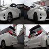 toyota alphard 2016 quick_quick_DBA-GGH35W_GGH35-0003844 image 7