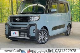 daihatsu tanto 2023 -DAIHATSU--Tanto 5BA-LA650S--LA650S-0291254---DAIHATSU--Tanto 5BA-LA650S--LA650S-0291254-