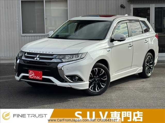 mitsubishi outlander-phev 2016 -MITSUBISHI--Outlander PHEV DLA-GG2W--GG2W-0308457---MITSUBISHI--Outlander PHEV DLA-GG2W--GG2W-0308457- image 1