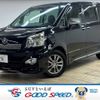 toyota voxy 2013 -TOYOTA--Voxy DBA-ZRR70W--ZRR70-0599445---TOYOTA--Voxy DBA-ZRR70W--ZRR70-0599445- image 1