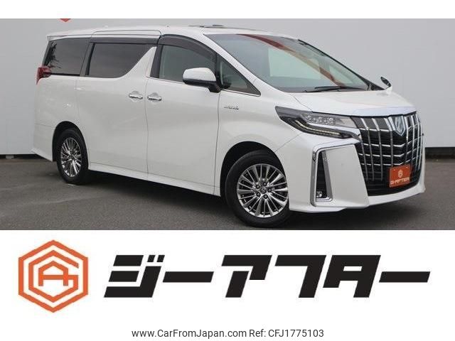 toyota alphard 2020 CFJ1775103 image 1