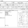 toyota passo 2021 -TOYOTA--Passo 5BA-M700A--M700A-0188334---TOYOTA--Passo 5BA-M700A--M700A-0188334- image 3