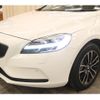 volvo v40 2018 -VOLVO--Volvo V40 DBA-MB4154T--YV1MV2820J2484331---VOLVO--Volvo V40 DBA-MB4154T--YV1MV2820J2484331- image 23