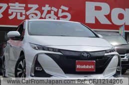 toyota prius-phv 2020 quick_quick_ZVW52_ZVW52-3175555