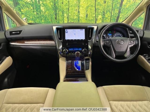 toyota alphard 2019 -TOYOTA--Alphard DAA-AYH30W--AYH30-0084136---TOYOTA--Alphard DAA-AYH30W--AYH30-0084136- image 2