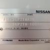 nissan vanette-truck 2013 -NISSAN--Vanette Truck SKP2TN-108446---NISSAN--Vanette Truck SKP2TN-108446- image 27