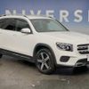 mercedes-benz glb-class 2022 CFJ1691521 image 15