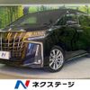 toyota alphard 2022 -TOYOTA--Alphard 3BA-AGH30W--AGH30-0426822---TOYOTA--Alphard 3BA-AGH30W--AGH30-0426822- image 1