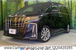 toyota alphard 2022 -TOYOTA--Alphard 3BA-AGH30W--AGH30-0426822---TOYOTA--Alphard 3BA-AGH30W--AGH30-0426822-