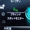 toyota land-cruiser 2023 CFJ1603418 image 38
