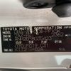 toyota alphard 2008 CFJ1818305 image 39
