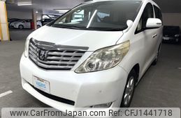 toyota alphard 2010 AF-ANH20-8125071