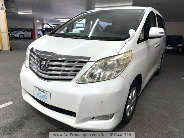 toyota alphard 2010 AF-ANH20-8125071 image 1