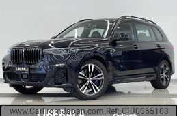 bmw x7 2022 -BMW--BMW X7 3CA-TB4230--WBATB420109M98276---BMW--BMW X7 3CA-TB4230--WBATB420109M98276-