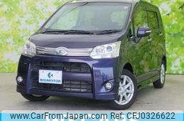 daihatsu move 2012 quick_quick_DBA-LA100S_LA100S-0152150