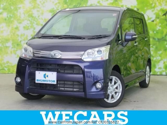 daihatsu move 2012 quick_quick_DBA-LA100S_LA100S-0152150 image 1