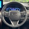 toyota harrier-hybrid 2023 quick_quick_AXUH80_AXUH80-0055874 image 11