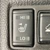 nissan x-trail 2019 -NISSAN 【名変中 】--X-Trail NT32--100612---NISSAN 【名変中 】--X-Trail NT32--100612- image 10