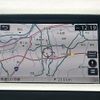nissan skyline 2020 -NISSAN--Skyline 5BA-RV37--RV37-102828---NISSAN--Skyline 5BA-RV37--RV37-102828- image 21