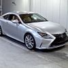 lexus rc 2015 CFJ1562742 image 1