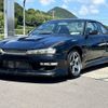 nissan silvia 1996 -NISSAN--Silvia E-S14--S14-136803---NISSAN--Silvia E-S14--S14-136803- image 10