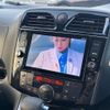 nissan serena 2016 CFJ1535256 image 5