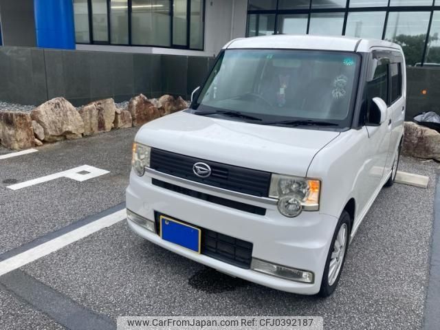 daihatsu move-conte 2010 -DAIHATSU--Move Conte DBA-L575S--L575S-0082124---DAIHATSU--Move Conte DBA-L575S--L575S-0082124- image 2