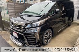 toyota vellfire 2019 -TOYOTA--Vellfire DBA-AGH30W--AGH30-0247867---TOYOTA--Vellfire DBA-AGH30W--AGH30-0247867-